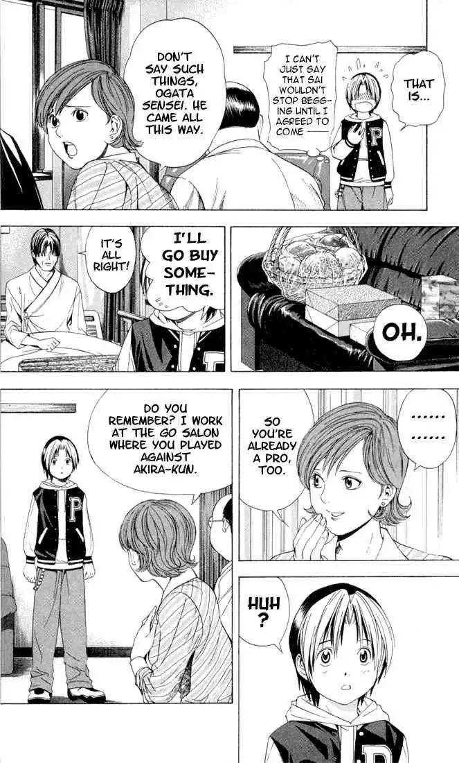 Hikaru no go Chapter 107 8